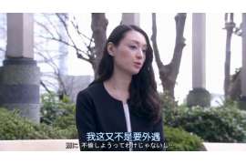 湖口侦探事务所,婚外情调查专业机构